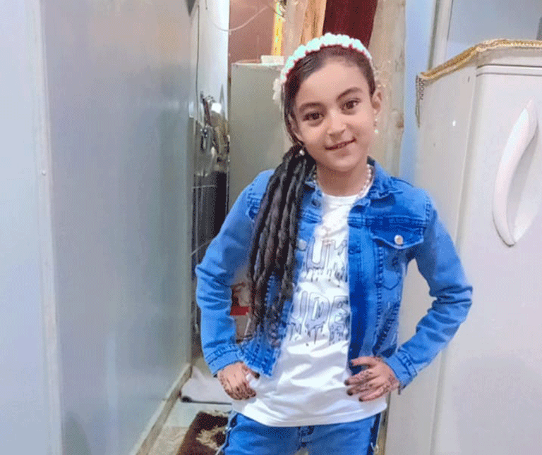 Hajer Ahmed