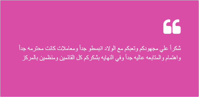Screenshot-2026-05-19-at-15-48-52-Apex-Coding-Academy-–-Apex-Coding-Academy.png