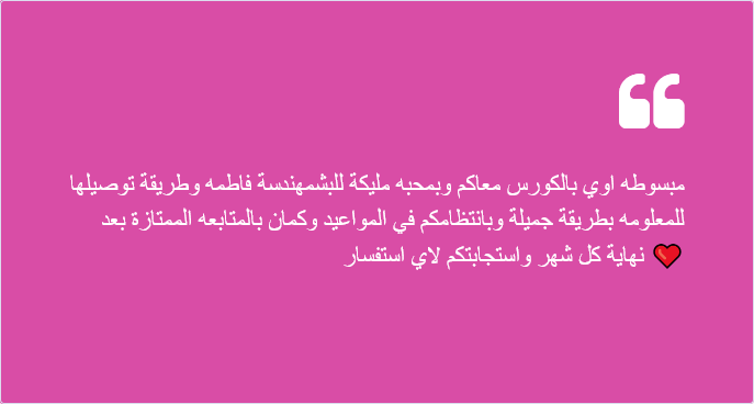 Screenshot-2026-05-19-at-15-49-52-Apex-Coding-Academy-–-Apex-Coding-Academy.png